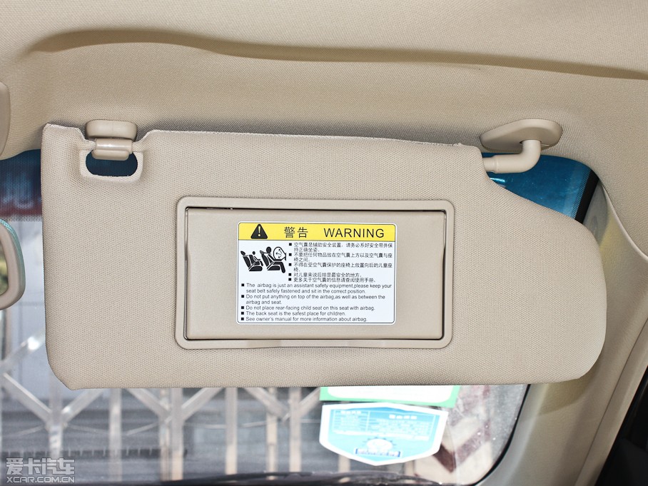 2013��ȁ���G6 1.5TI �ք����F��