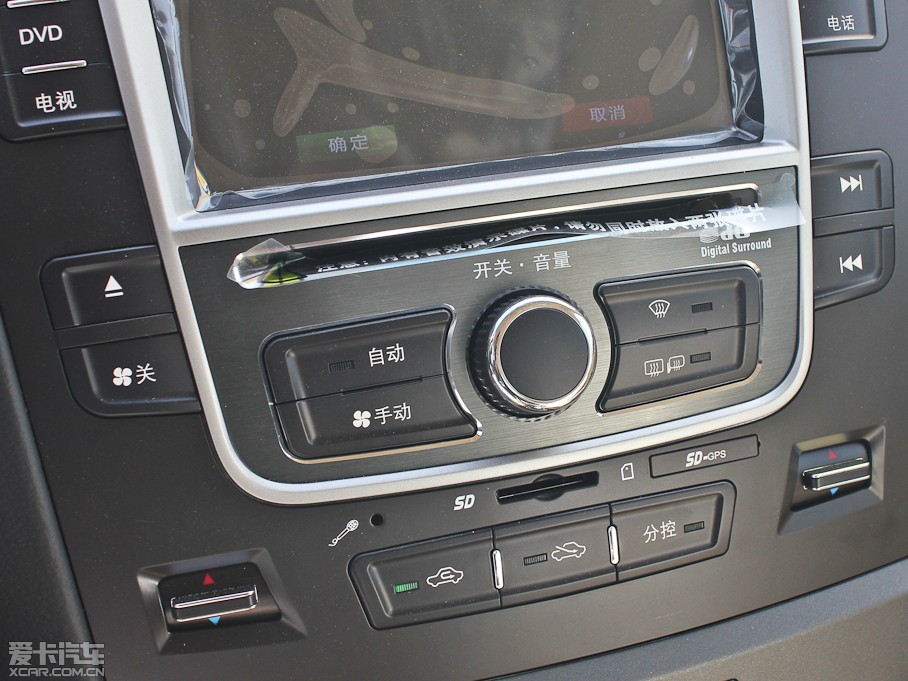 2013��ȁ���G6 1.5TI �ք�(d��ng)���F��