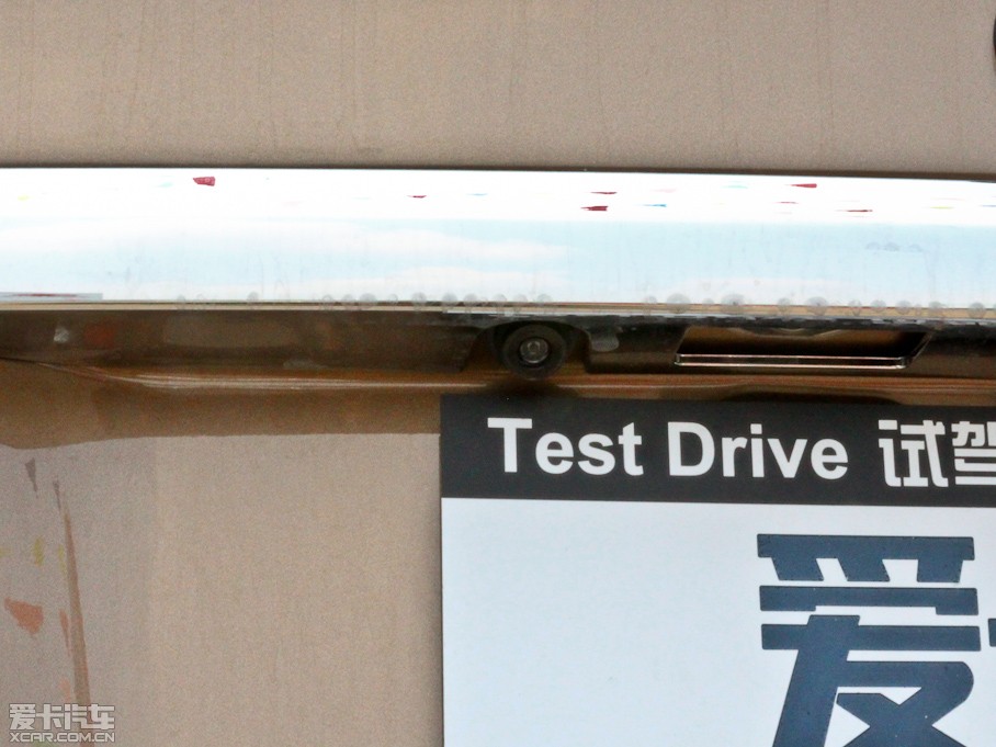 2013��ȁ���G6 1.5TID �Ԅ���s��