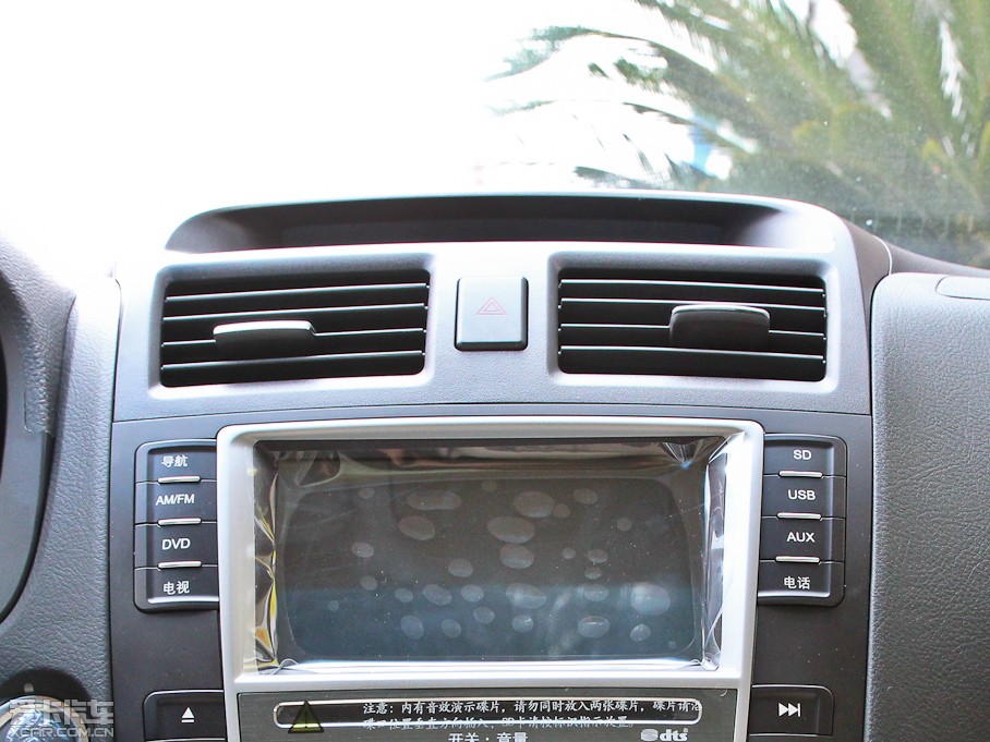 2013��ȁ���G6 1.5TID �Ԅ���s��