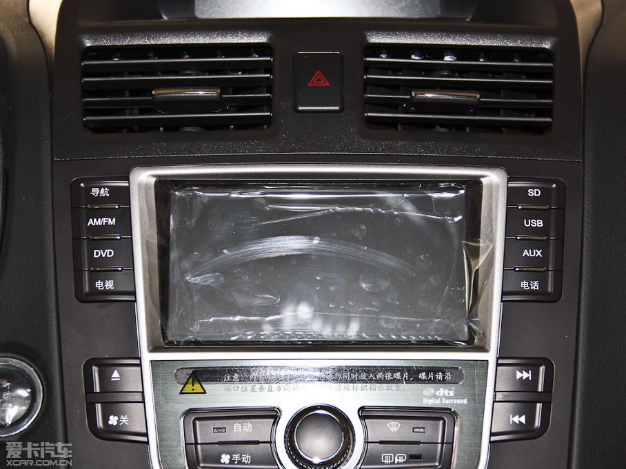 2013ȁG6 Ŀ 1.5TI քF