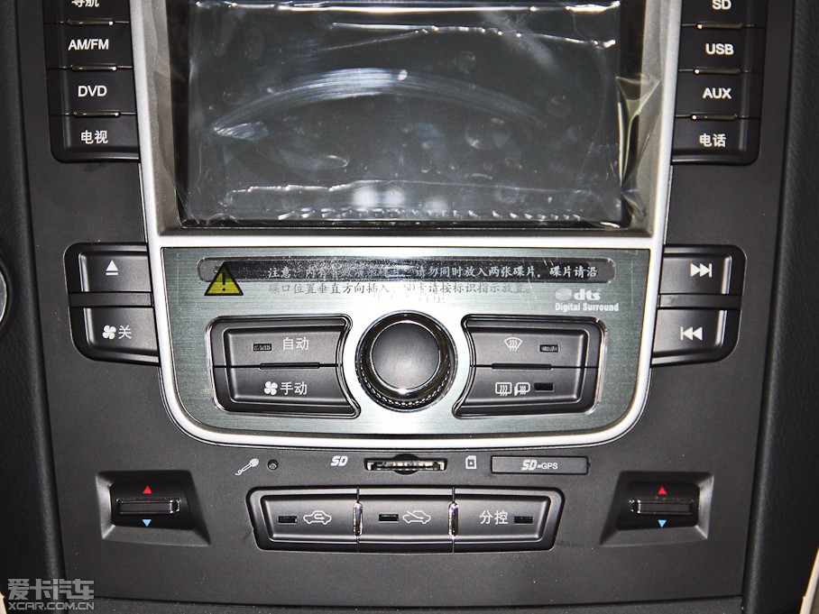 2013ȁG6 Ŀ 1.5TI քF