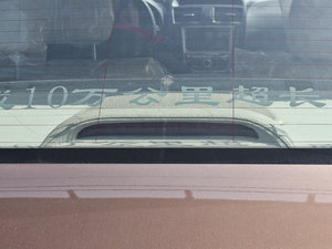 20131.5TI ք(dng)F (x)(ji)^