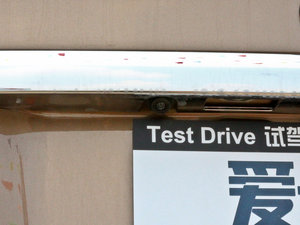 20131.5TID Ԅ(dng)s (x)(ji)^