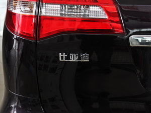 20132.4L ք(dng)F (x)(ji)^