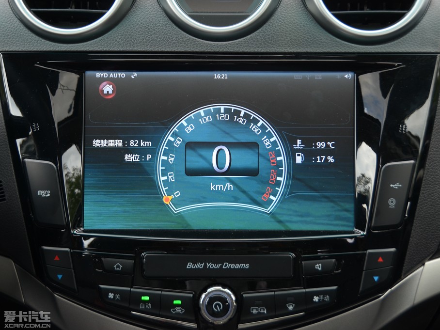 2015��ȁ���S7 2.0TID 7����Ş��