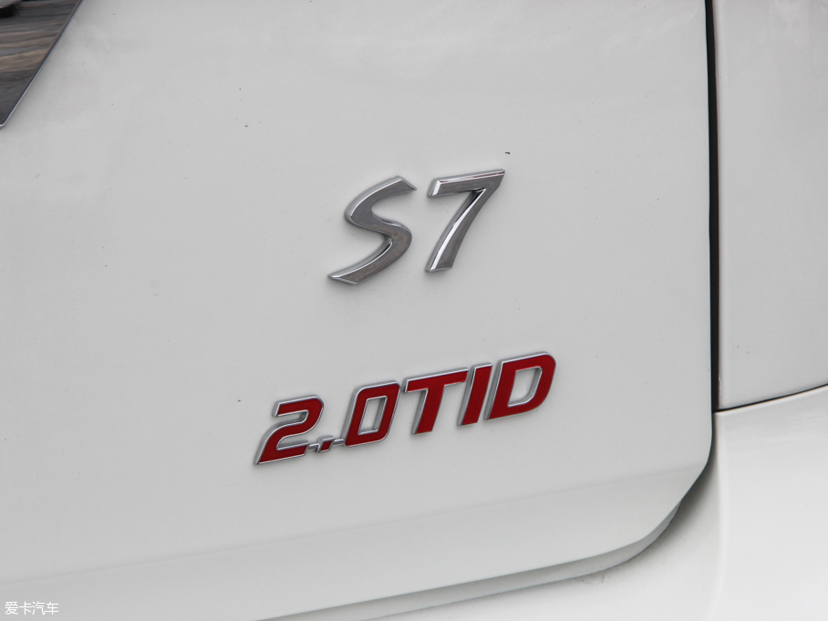 2015ȁS7  2.0TID 7Ş