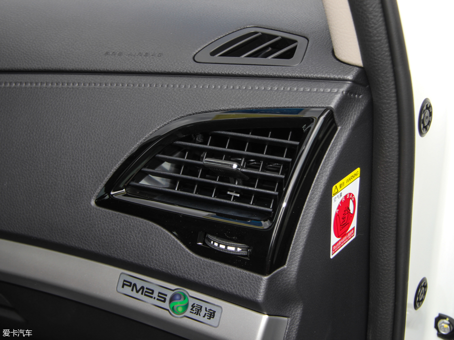 2015ȁS7  2.0TID 7Ş