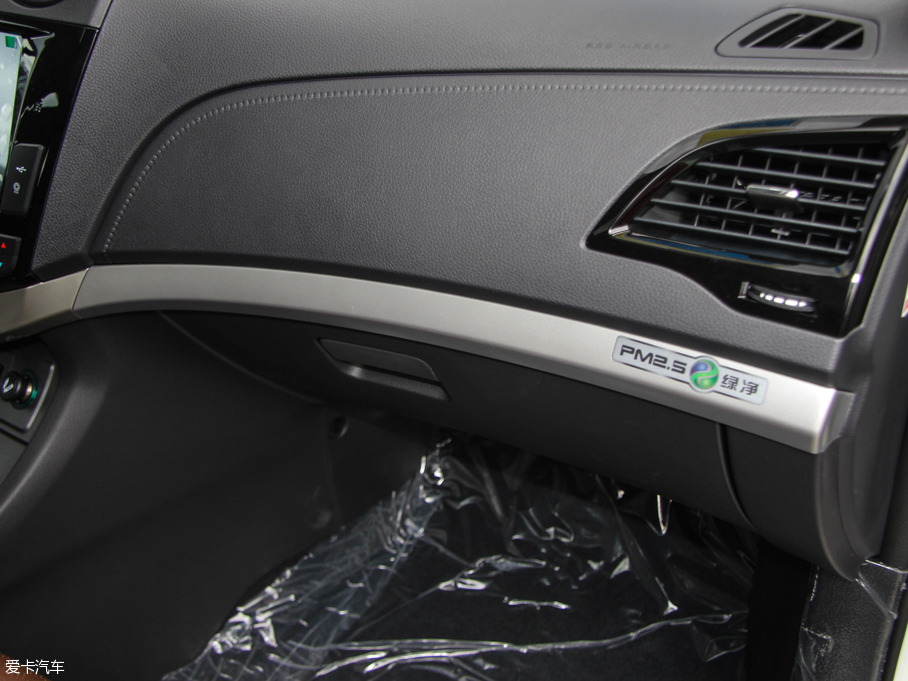 2015ȁS7  2.0TID 7Ş