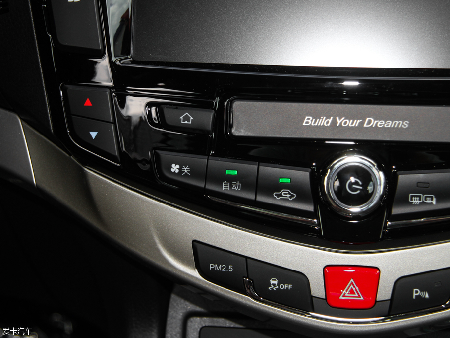 2015ȁS7  2.0TID 7Ş