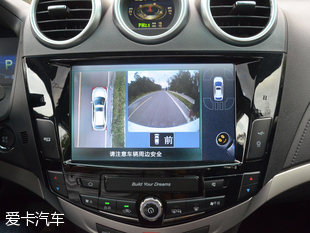 比亞迪汽車2015款比亞迪S7