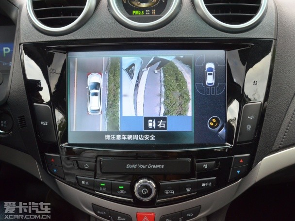 比亞迪汽車2015款比亞迪S7