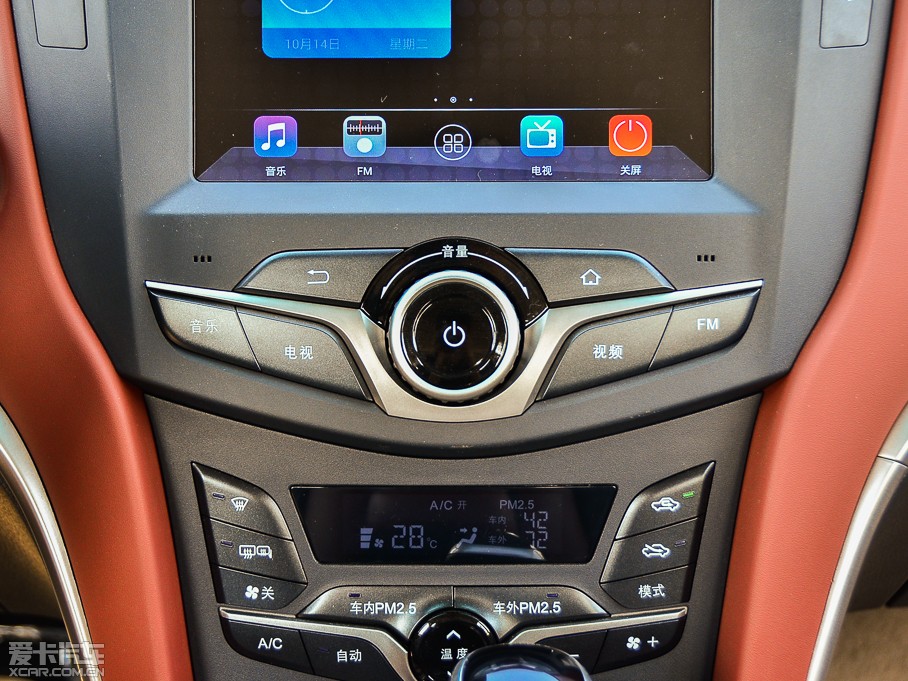 2014ȁG5 1.5TID ԄŞ