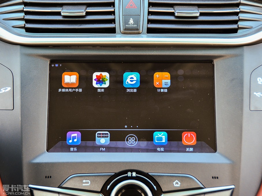 2014ȁG5 1.5TID ԄŞ