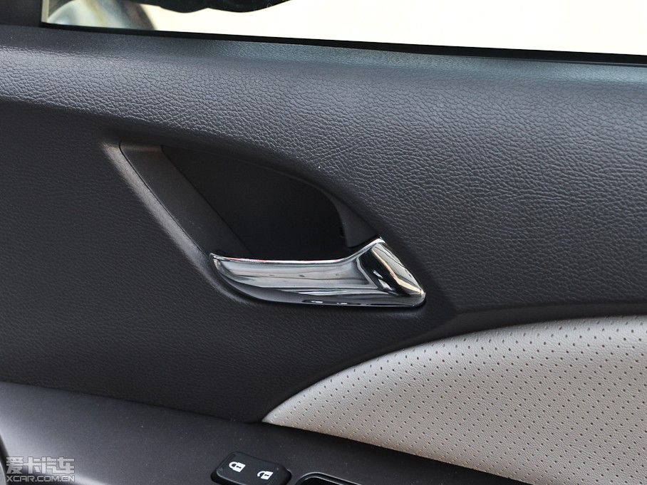 2014��ȁ���e6 ��Ӣ�棨�����棩