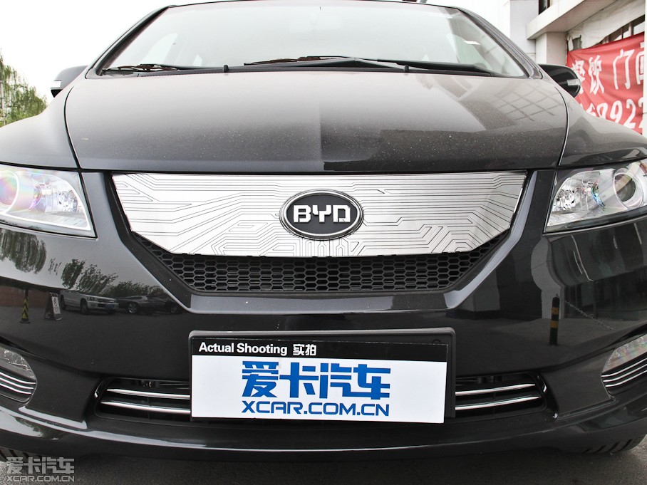 2014ȁe6 A棨棩