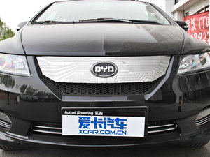 2014款豪华版（北京版） 中网