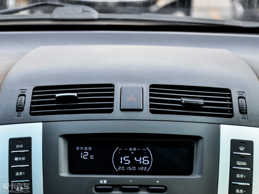 2014ȁS6 1.5TI քӺA