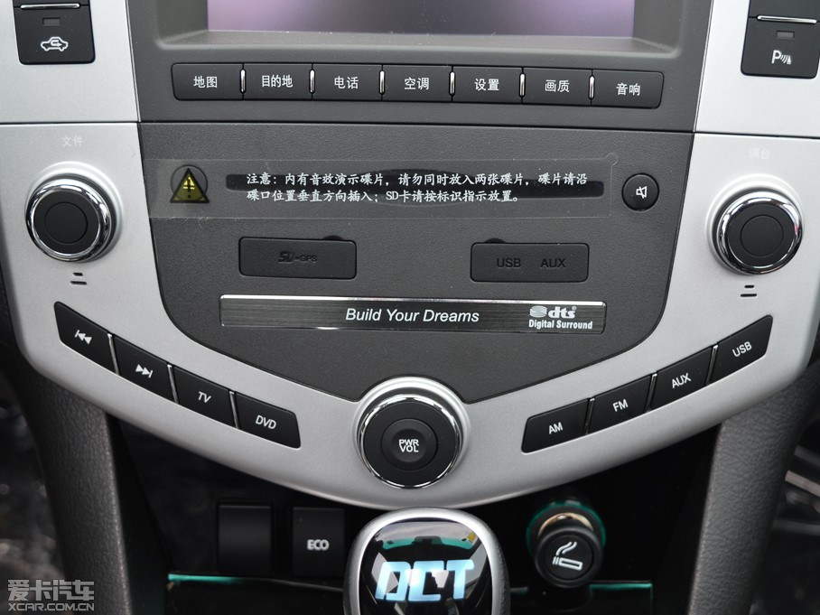 2014ȁS6 2.4L Ԅ(dng)F