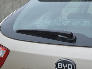 2014款1.5TI 手动尊贵版 细节外观