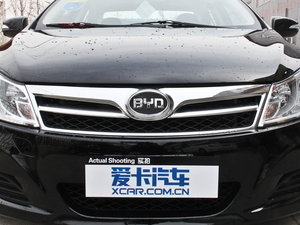 2014款1.5L 手动豪华版 中网
