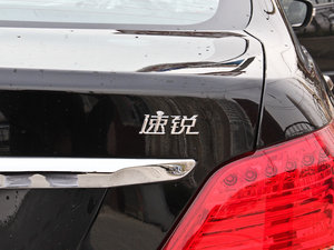 2014款1.5L 手动豪华版 细节外观