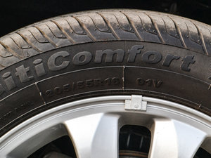 20141.5TID ԄӺA ݆̥ߴ