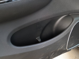 2014款1.5L 自动豪华版 空间座椅