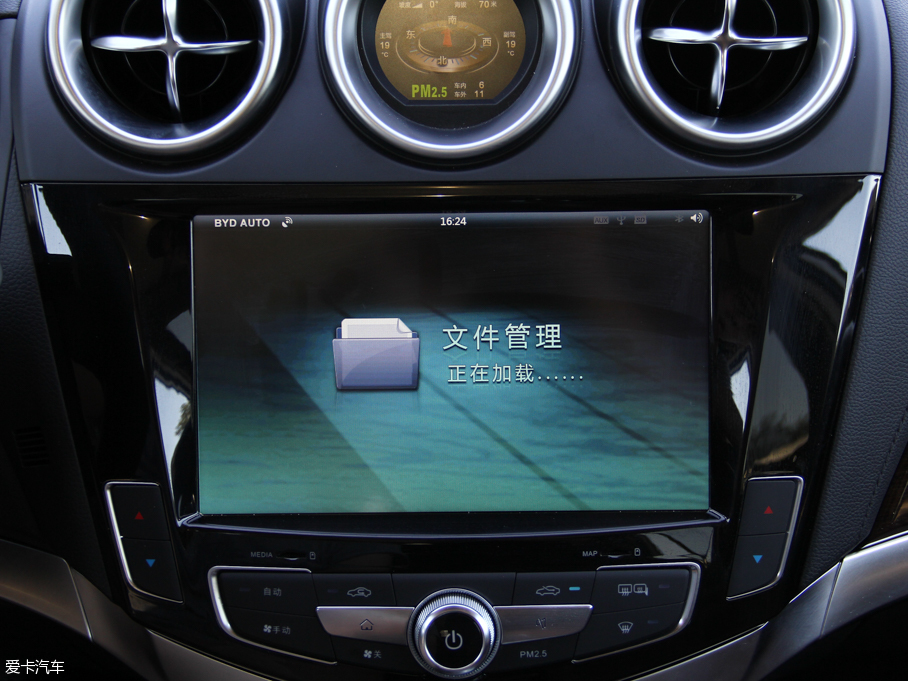 2015Դ 2.0T (q)F(ϰ)