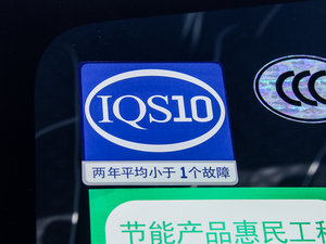 2015款1.0 手动铉酷型 其它