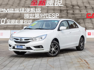 2015款1.5L 手动豪华型 左前45度