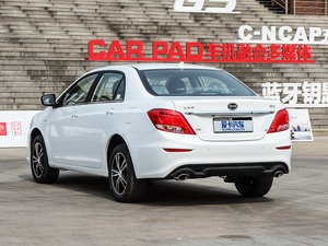 2015款1.5L 手动豪华型 左后45度