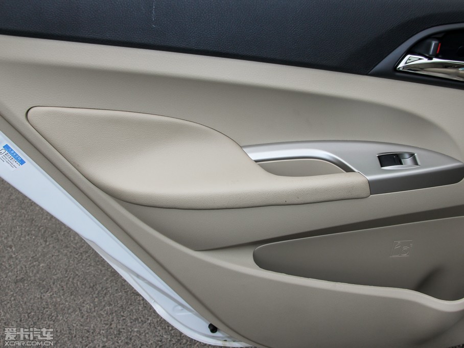 2015ȁF3 ܰ 1.5L քӺA