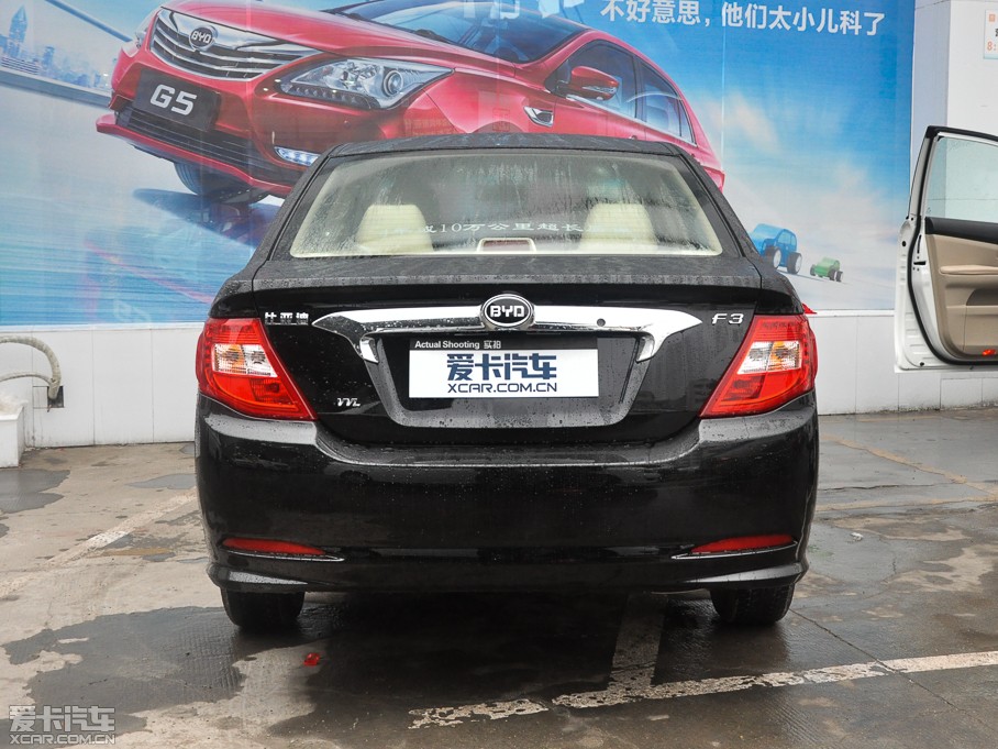 2015ȁF3 (ji)ܰ 1.5L ք(dng)A
