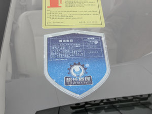 2015ܰ 1.5L քӺA 