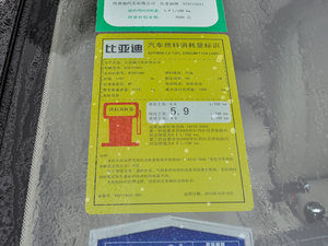 2015ܰ 1.5L քӺA 