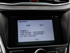 2017pģ 1.5L (q)A п؅^(q)