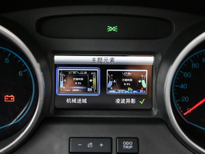 20161.5TID ԄӘ˜ п؅^