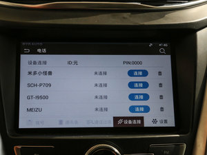 20161.5TID Ԅs п؅^