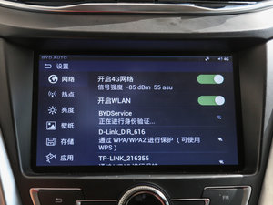 20161.5TID Ԅs п؅^