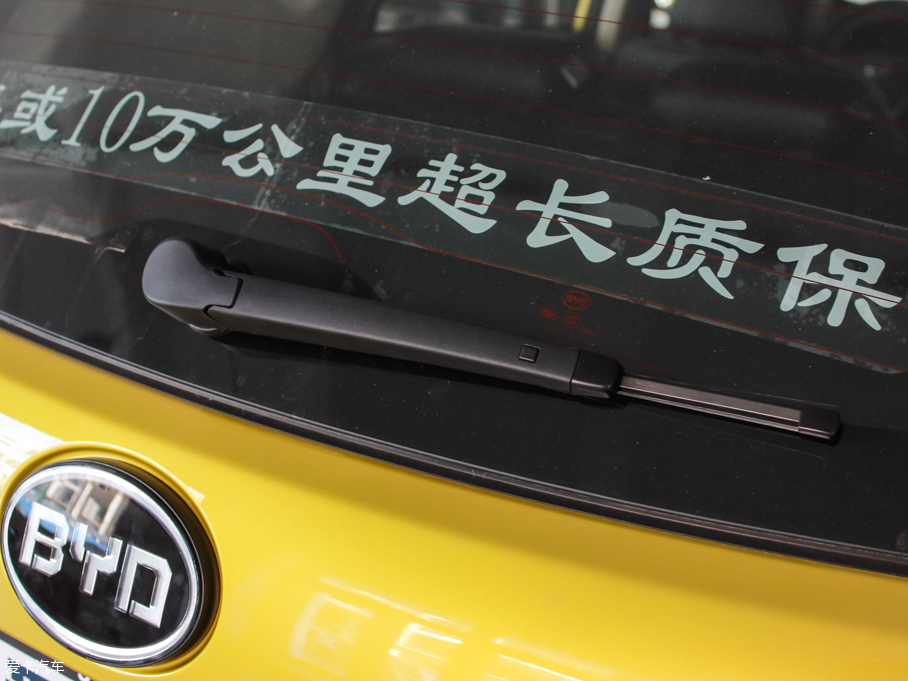 2016���� 2.0TID �Ԅ���Ş��