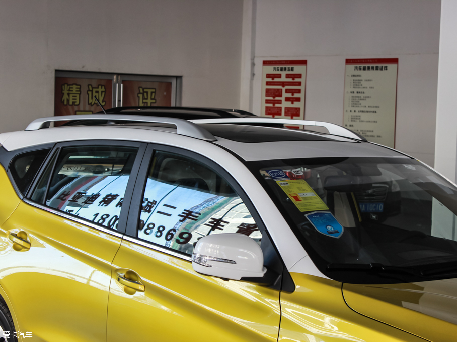 2016���� 2.0TID �Ԅ���Ş��