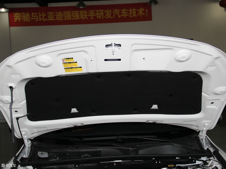 2016���� 2.0TID �Ԅ��I����