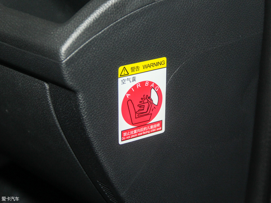 2016���� 2.0TID �Ԅ����F��