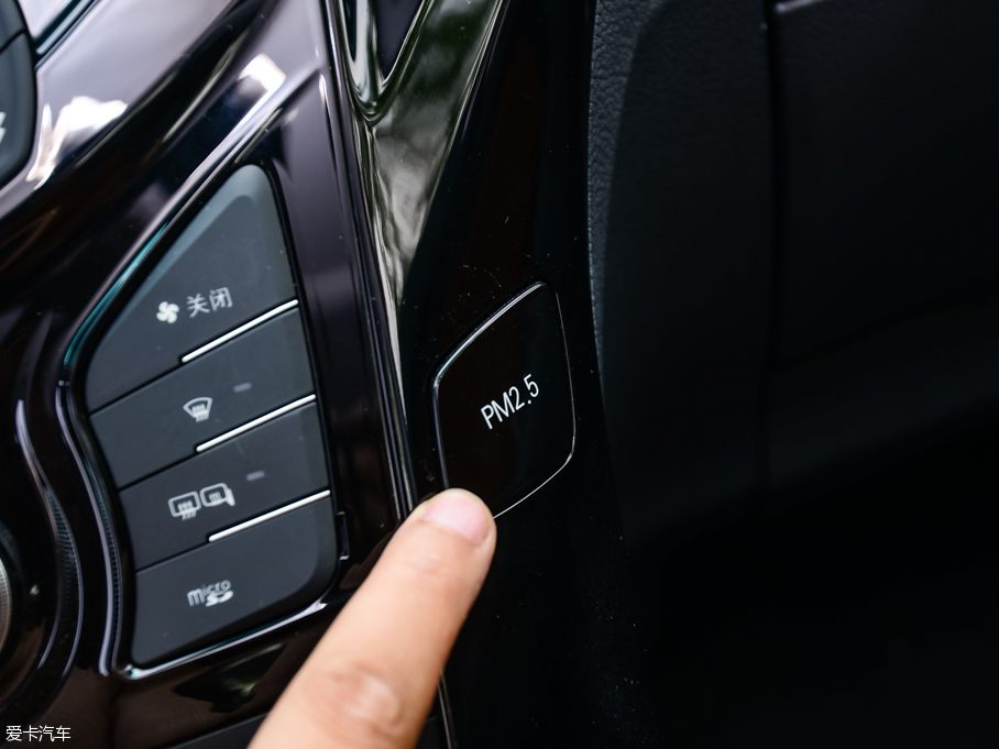 2015 pڰ 1.5T ŞPlus