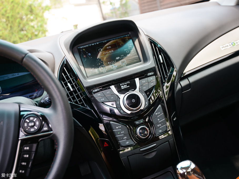 2015 pڰ 1.5T ŞPlus