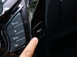 2015款双冠版 1.5T 旗舰Plus 中控区