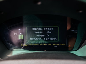2015款双冠版 1.5T 旗舰Plus 中控区