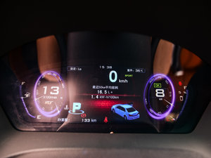 2015款双冠版 1.5T 旗舰Plus 中控区