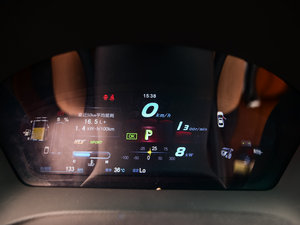 2015款双冠版 1.5T 旗舰Plus 中控区
